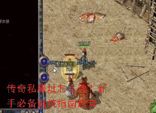 ����˽��ַ��ôѡ�����ֱر��ܿ�ָ���ٲ�