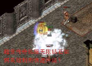 ���䴫��˽��������ʯ��θ�Ч���ÿ���������