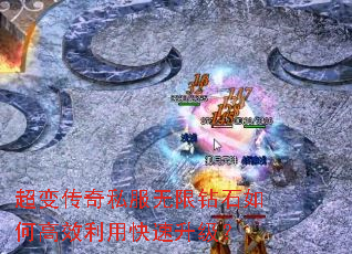 ���䴫��˽��������ʯ��θ�Ч���ÿ���������