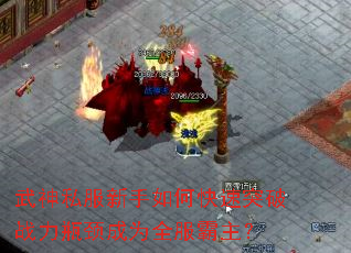 ����˽��������ο���ͻ��ս��ƿ����Ϊȫ��������