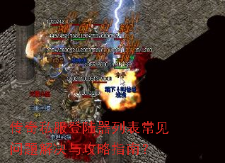 ����˽����½���б������������빥��ָ�ϣ�