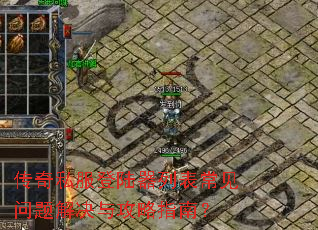 ����˽����½���б������������빥��ָ�ϣ�