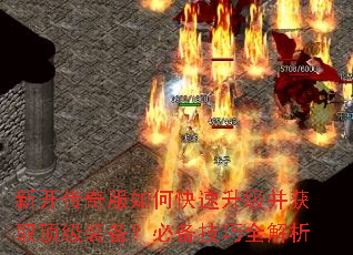 �¿��������ο�����������ȡ����װ�����ر�����ȫ����