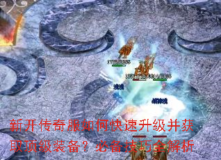 �¿��������ο�����������ȡ����װ�����ر�����ȫ����