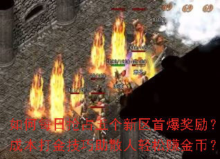 ���ÿ����ռ��������ױ���������ɱ��������ɢ������׬��ң�