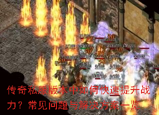 ����˽���汾����ο�������ս��������������������һ��