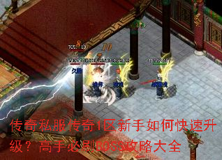 ����˽������1��������ο������������ֱ�ˢBOSS���Դ�ȫ