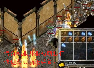 ����˽�����������������ٻ�ȡ����װ����