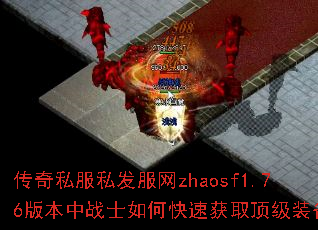 ����˽��˽������zhaosf1.76�汾��սʿ��ο��ٻ�ȡ����װ����