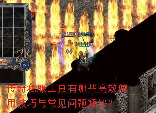 ����˽����������Щ��Чʹ�ü����볣��������