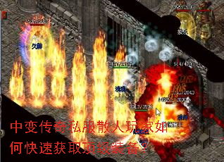 �б䴫��˽��ɢ�������ο��ٻ�ȡ����װ����