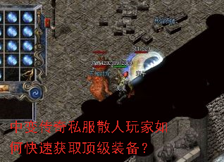 �б䴫��˽��ɢ�������ο��ٻ�ȡ����װ����