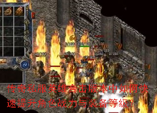 ����˽��Ӣ�ۺϻ��汾����ο���������ɫս����װ���ȼ���