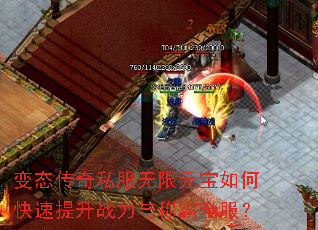 ��̬����˽������Ԫ����ο�������ս����ư�ȫ����