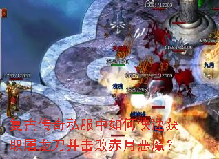 ���Ŵ���˽������ο��ٻ�ȡ�����������ܳ��¶�ħ��