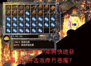 ���Ŵ���˽������ο��ٻ�ȡ�����������ܳ��¶�ħ��