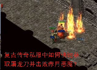 ���Ŵ���˽������ο��ٻ�ȡ�����������ܳ��¶�ħ��