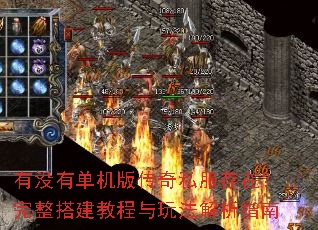 ��û�е����洫��˽�����ڣ�������̳����淨����ָ��