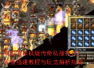 ��û�е����洫��˽�����ڣ�������̳����淨����ָ��