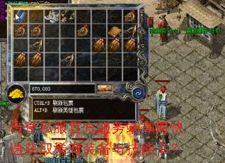 ����˽���ٷ��������ο��ٻ�ȡϡ��װ���뼼���飿