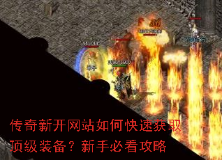 �����¿���վ��ο��ٻ�ȡ����װ�������ֱؿ�����