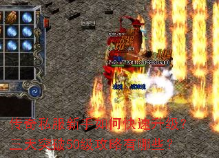 ����˽��������ο�������������ͻ��50����������Щ��