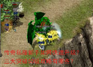 ����˽��������ο�������������ͻ��50����������Щ��