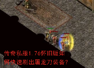 ����˽��1.76���ɰ���ο���ˢ��������װ����