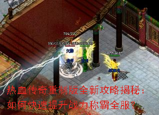 ��Ѫ�������ư�ȫ�¹��Խ��أ���ο�������ս���ư�ȫ����