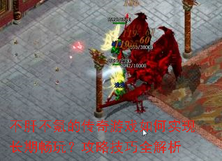 ���β�봵Ĵ�����Ϸ���ʵ�ֳ��ڳ��棿���Լ���ȫ����