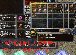 ����˽����������������ο��������ư�ȫ����