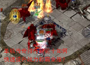 �����������а�ǰʮ��ο�������ս���ư�ȫ����