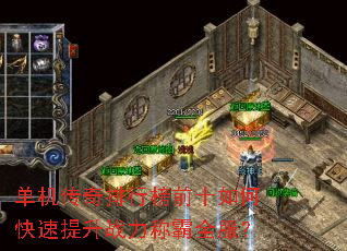 �����������а�ǰʮ��ο�������ս���ư�ȫ����