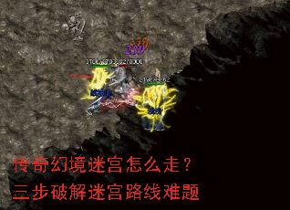 ����þ��Թ���ô�ߣ������ƽ��Թ�·������