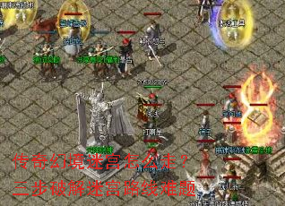 ����þ��Թ���ô�ߣ������ƽ��Թ�·������