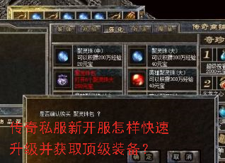 ����˽���¿�������������������ȡ����װ����