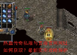 ��Ѫ����˽����ٷ�������ַ��λ�ȡ������ʵ�ù��Խ���