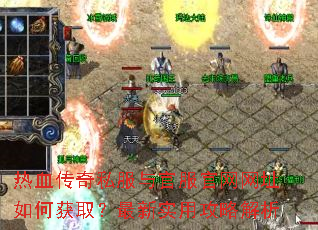 ��Ѫ����˽����ٷ�������ַ��λ�ȡ������ʵ�ù��Խ���