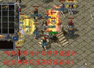 ����ȺӢ������ο�������ս��������ͨ�����ظ�����