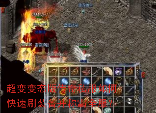 �����̬�洫��˽����ο���ˢװ�����ư�ȫ����