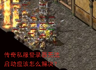 ����˽����¼���޷�����Ӧ����ô�����