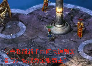 ����˽��������ο���ˢװ����������Ϊȫ��������