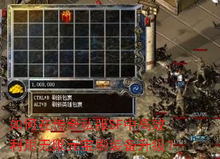 ����ڴ���˽��SF�и�Ч��������Ԫ��ˢװ��������