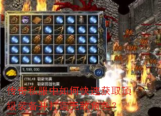 ����˽������ο��ٻ�ȡ����װ���������޵н�ɫ��