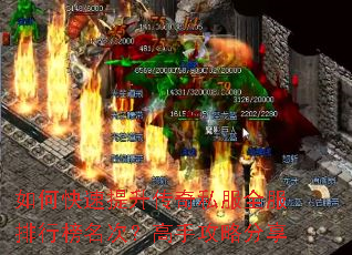 ��ο�����������˽��ȫ�����а����Σ����ֹ��Է���