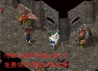 ����˽�����ɰ�2888�������ȡ������β�����