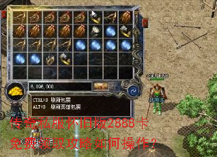 ����˽�����ɰ�2888�������ȡ������β�����