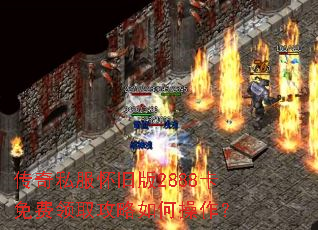 ����˽�����ɰ�2888�������ȡ������β�����