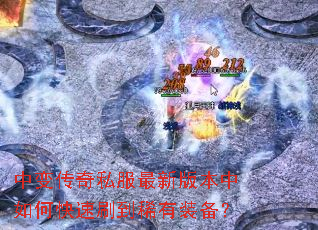 �б䴫��˽�����°汾����ο���ˢ��ϡ��װ����