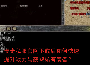 ����˽���������غ���ο�������ս�����ȡϡ��װ����